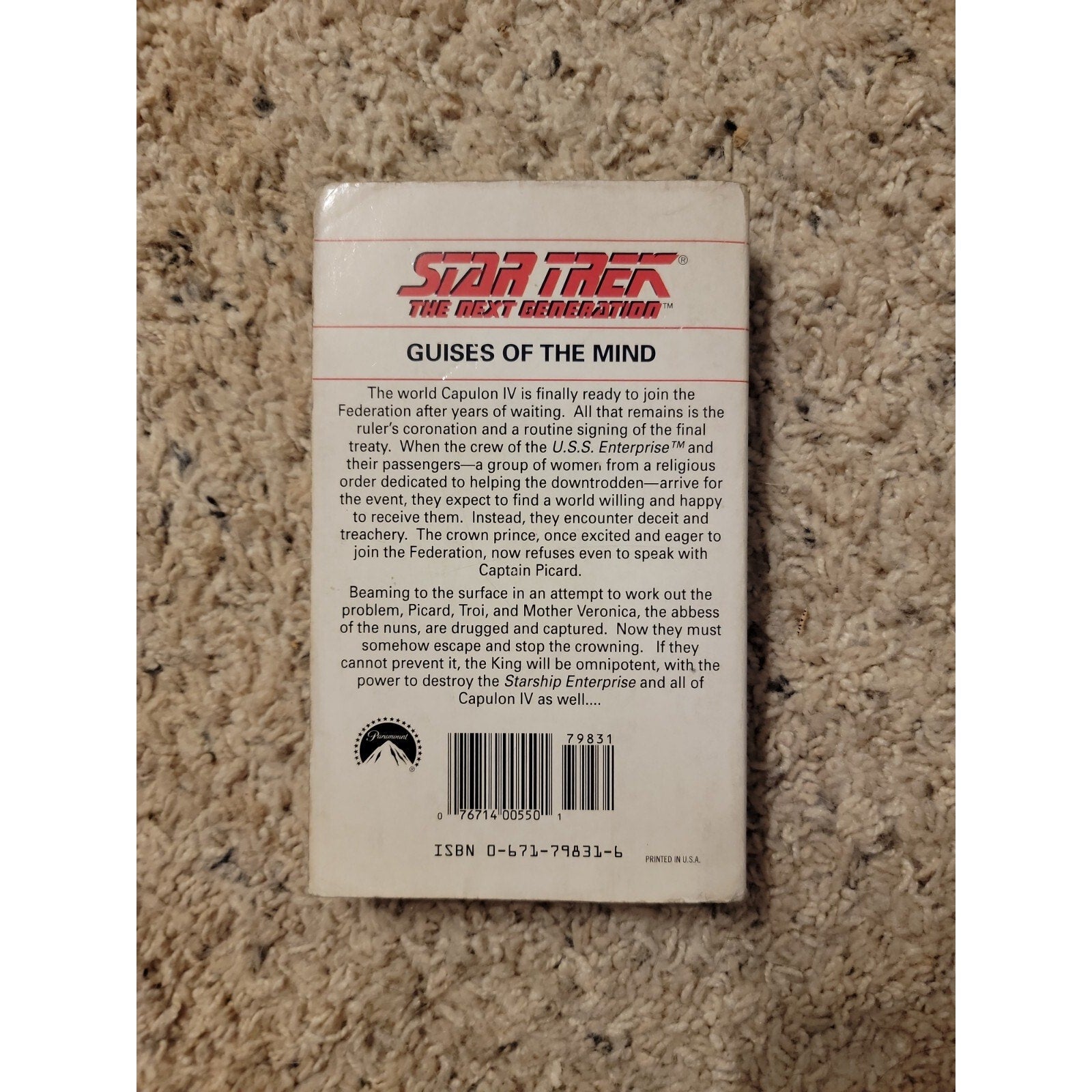 Guises of the Mind by Rebecca Neason (1993, Mass Market)