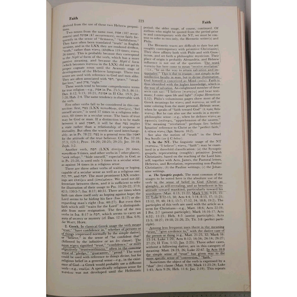 The Interpreter's Dictionary Of The Bible Volume 2 E-J 1962 Abingdon