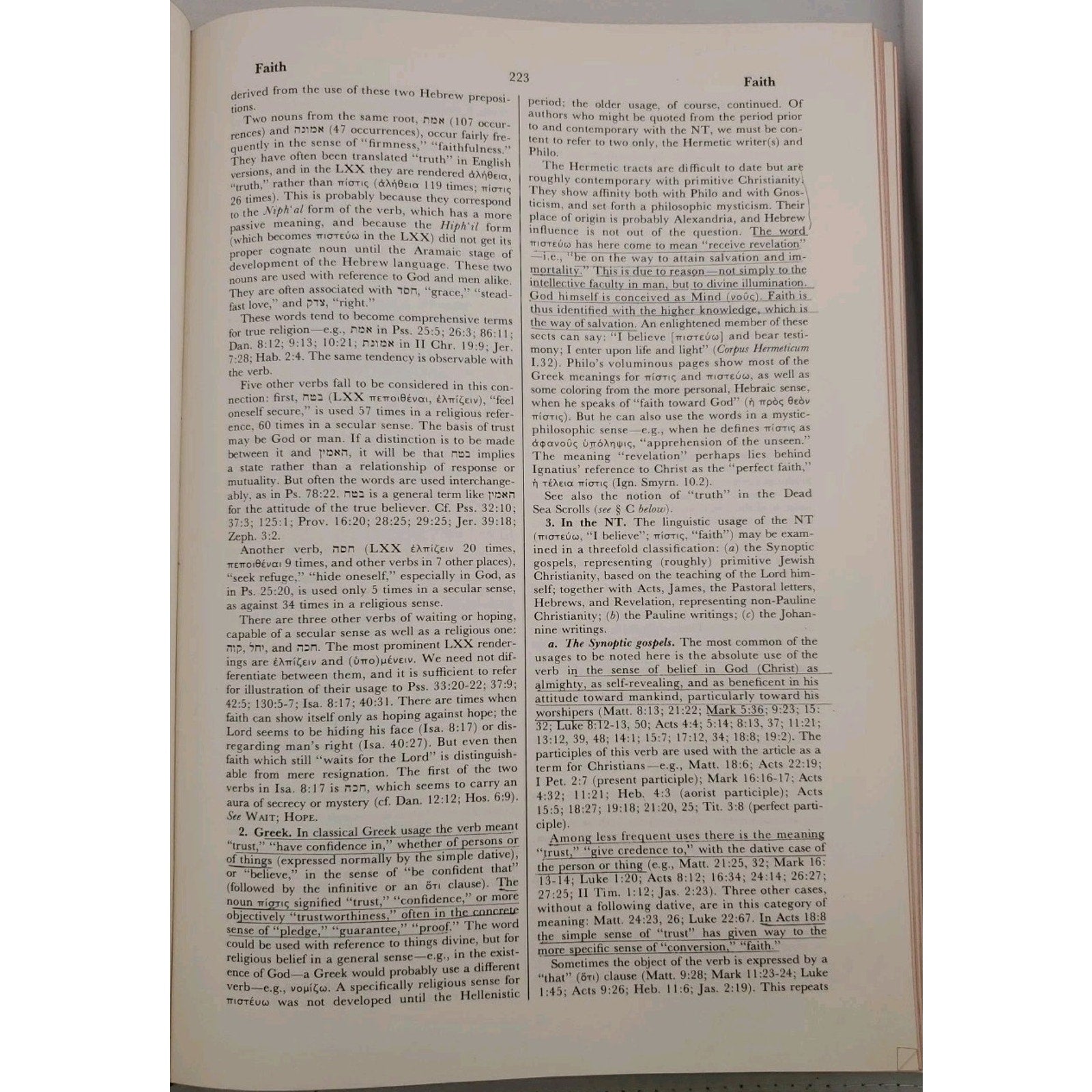 The Interpreter's Dictionary Of The Bible Volume 2 E-J 1962 Abingdon