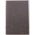 The Van Rijn Method By Poul Anderson (Hardcover)