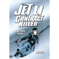 Contract Killer (DVD, 2002)