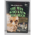 The Man Who Knew Too Much (DVD)