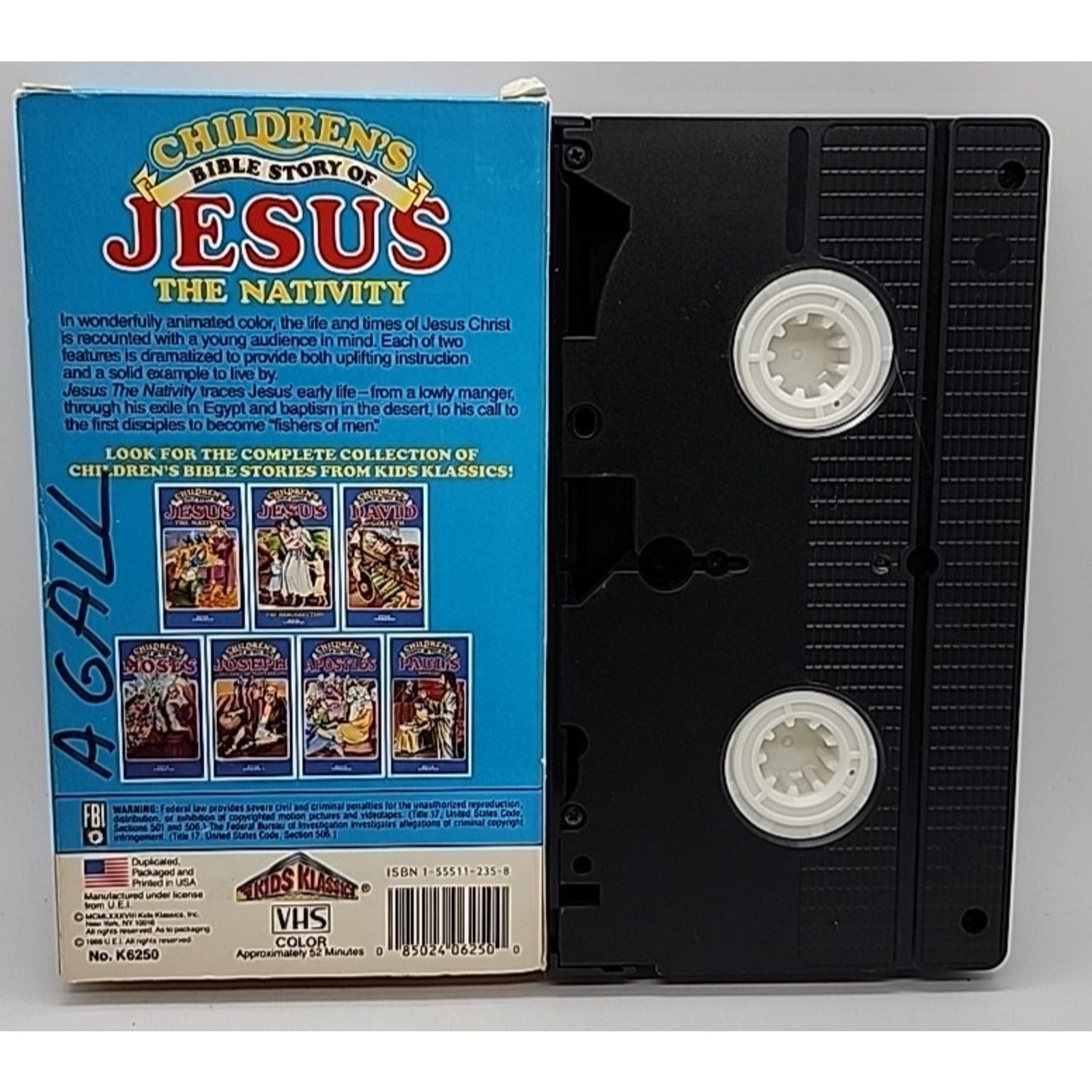 Children's Bible Story of Jesus: The Nativity (VHS, 1988)