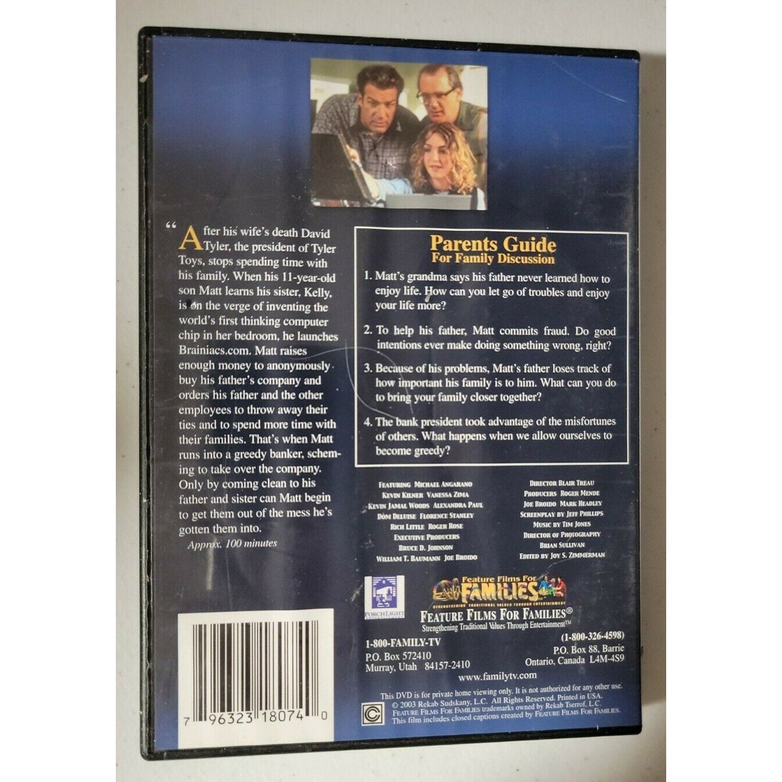 The Brainiacs.com (DVD)