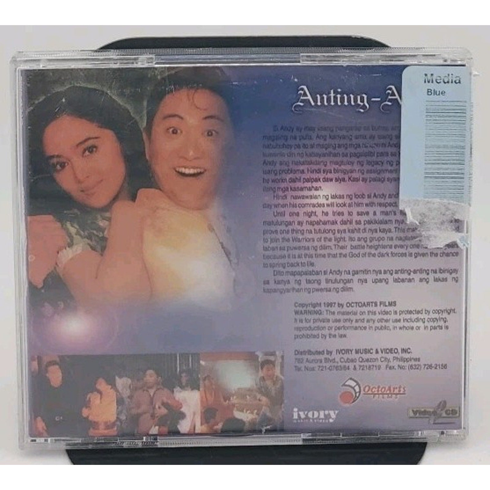 Anting Anting - Michael V. 2 CDs