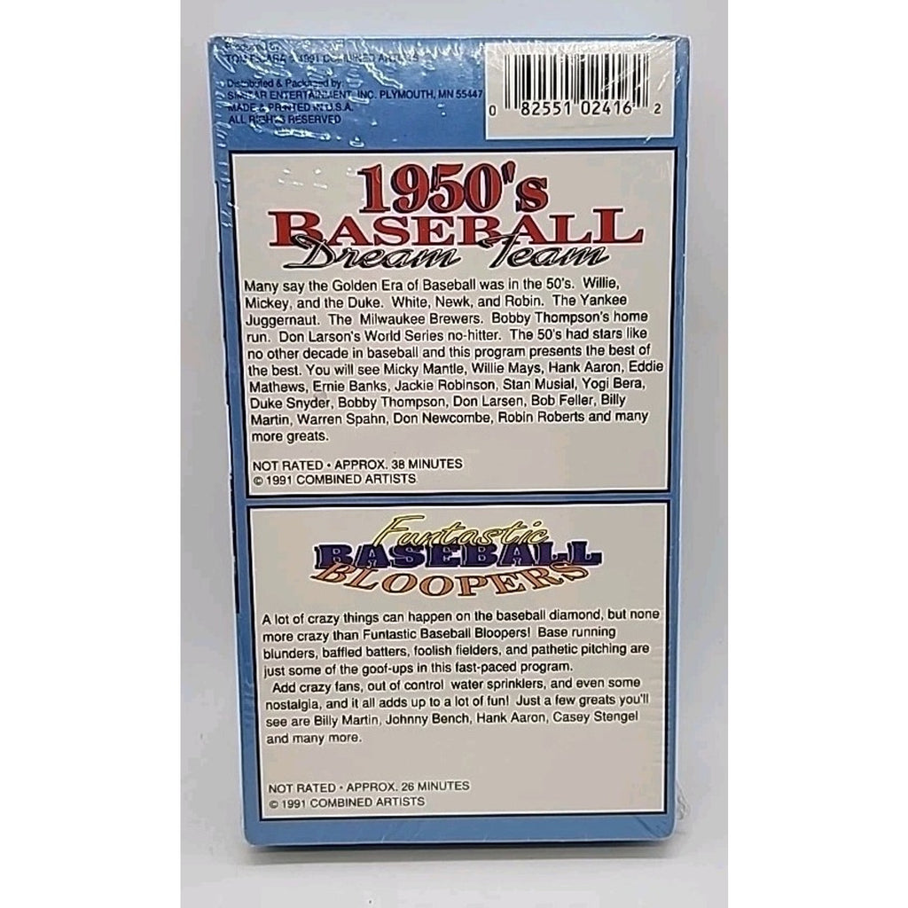 1950's Baseball Dream Team / Fantastic Baseball Bloopers (VHS) *Brand New*