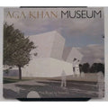 Aga Khan Museum - The Road To Toronto CD *Brand New*