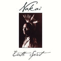 Earth Spirit by R. Carlos Nakai (CD, 1993)