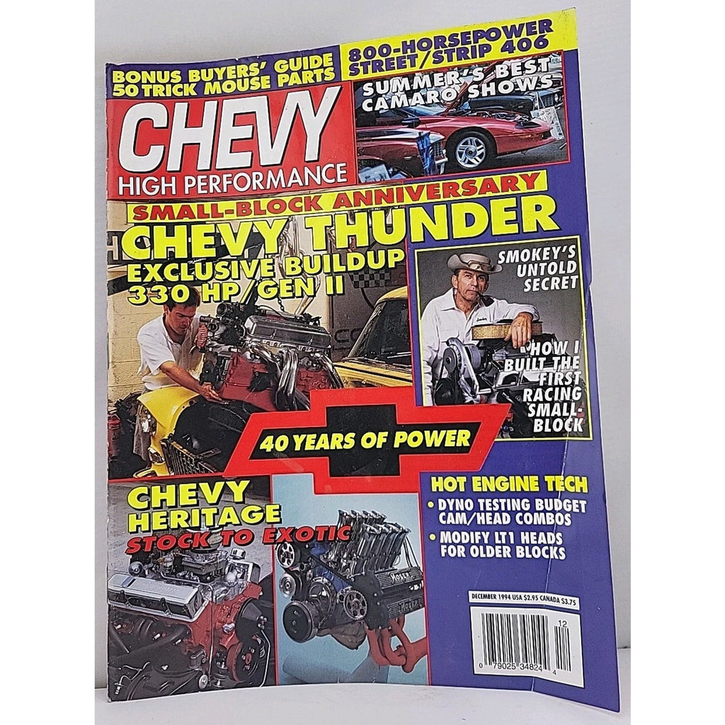 Chevy High Performance Magazine - December 1994