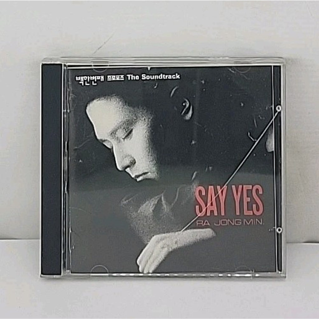 Say Yes By Ra Jong Min CD