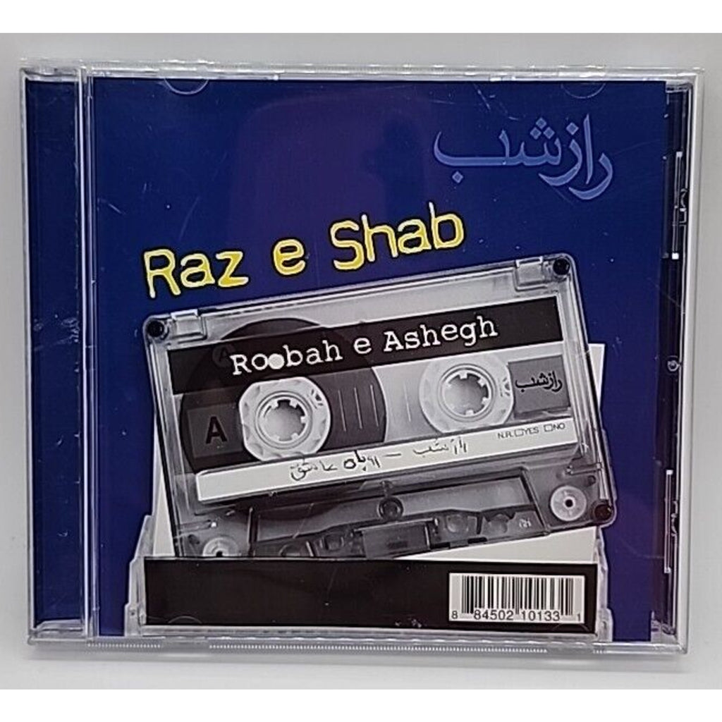 Roobah E Ashegh by Raz e Shab (CD, 2010)