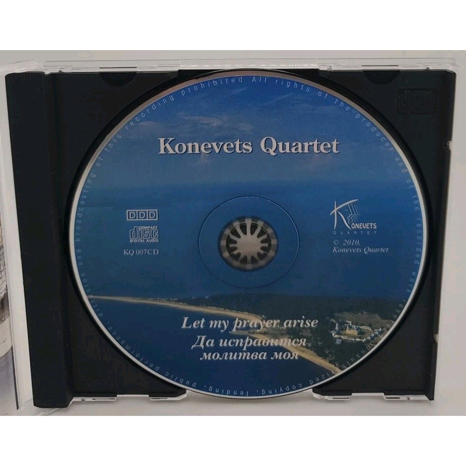 Konevets Quartet Let My Prayer Arise (CD)