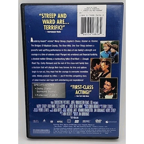 ...First Do No Harm (DVD, 1997)