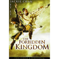 The Forbidden Kingdom - DVD - VERY GOOD