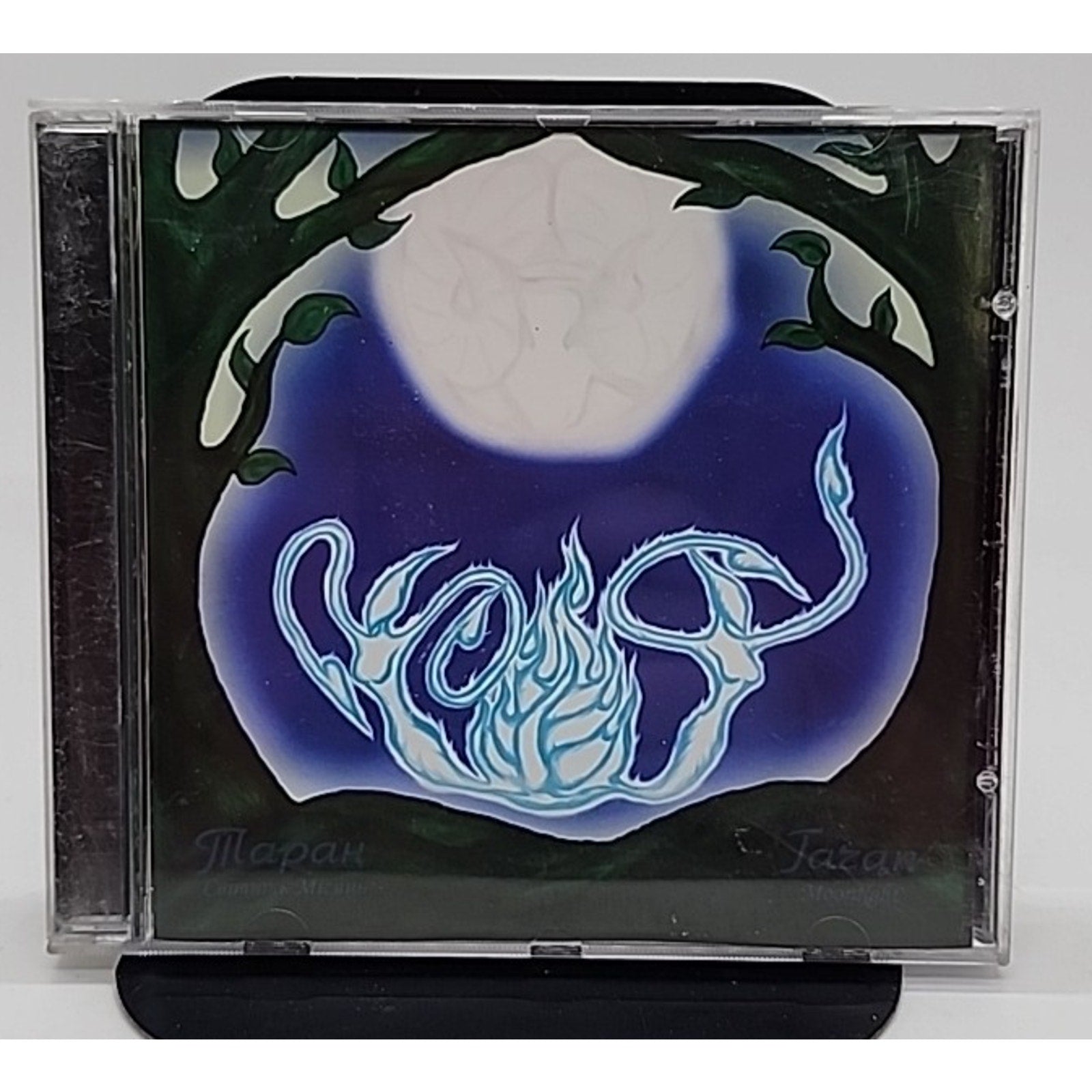 Taran Mapah (CD)