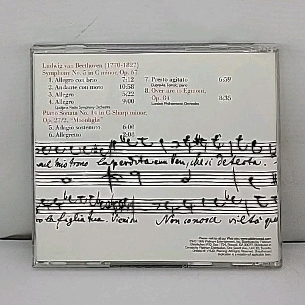 Surround Yourself in Classics - Disc 6 (CD)