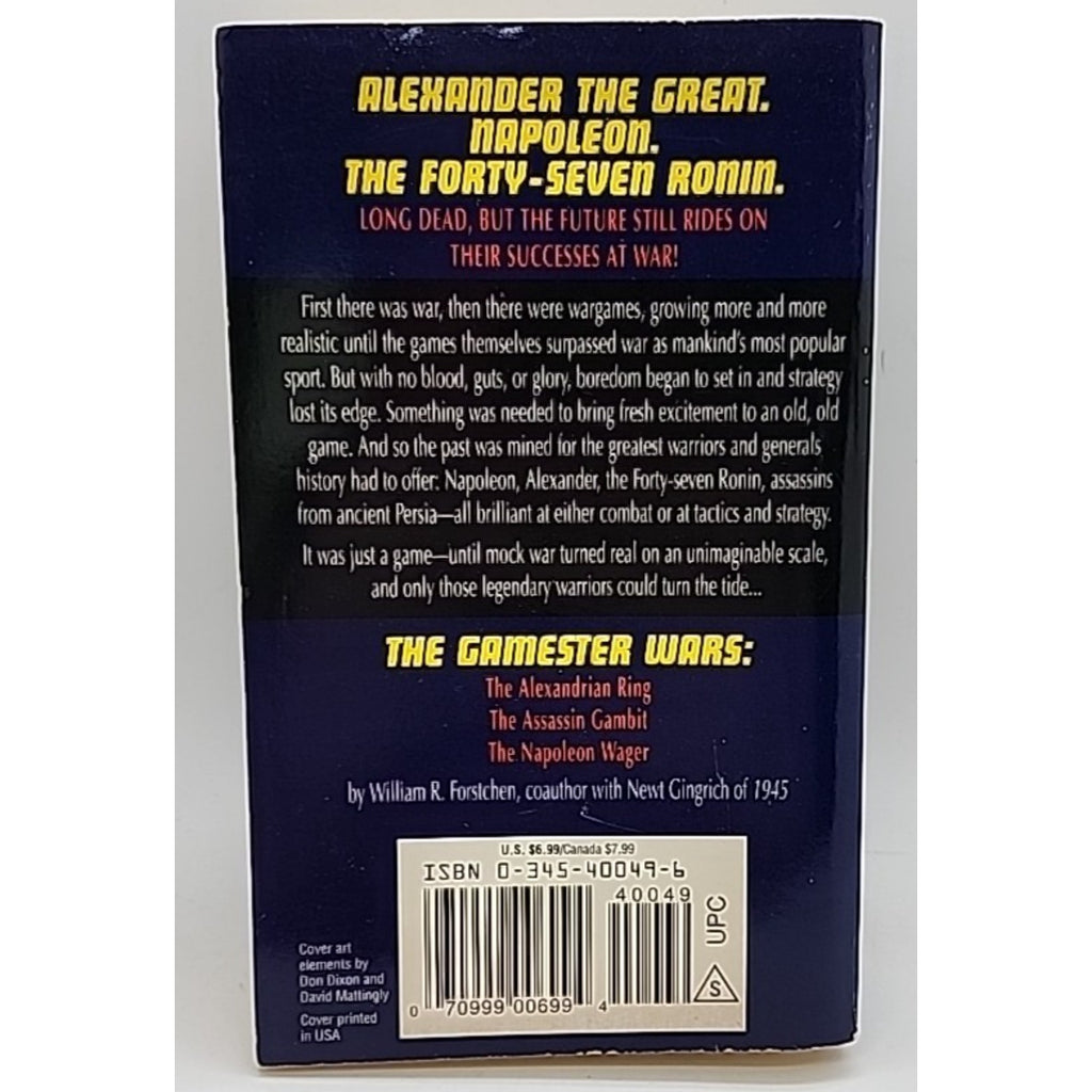 Gamester Wars : The Complete Trilogy by William R. Forstchen (1995, Mass Market)
