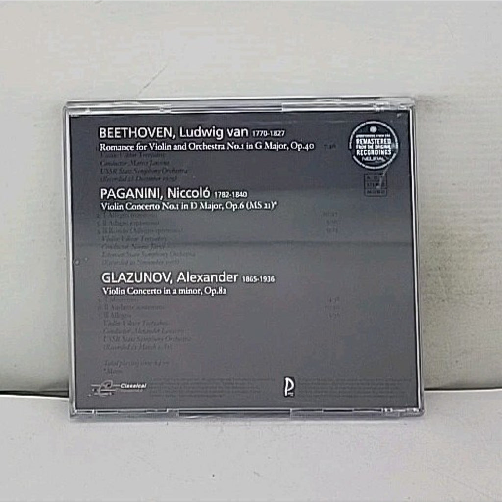 Viktor Tretyakov: Beethoven, Paganini & Glazunov CD