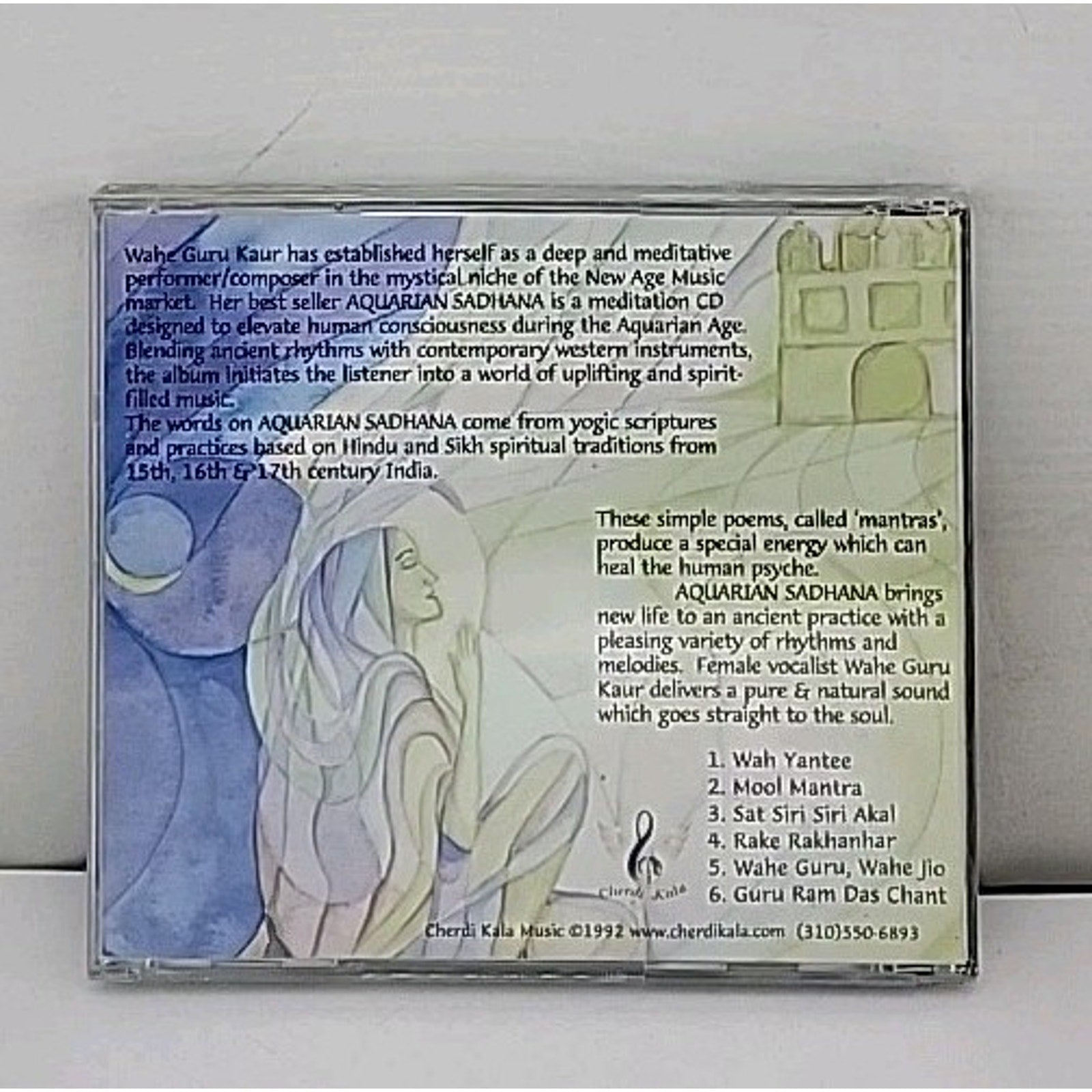 Aquarian Sadhana - Wahe Guru Kaur Khalsa CD *Brand New*