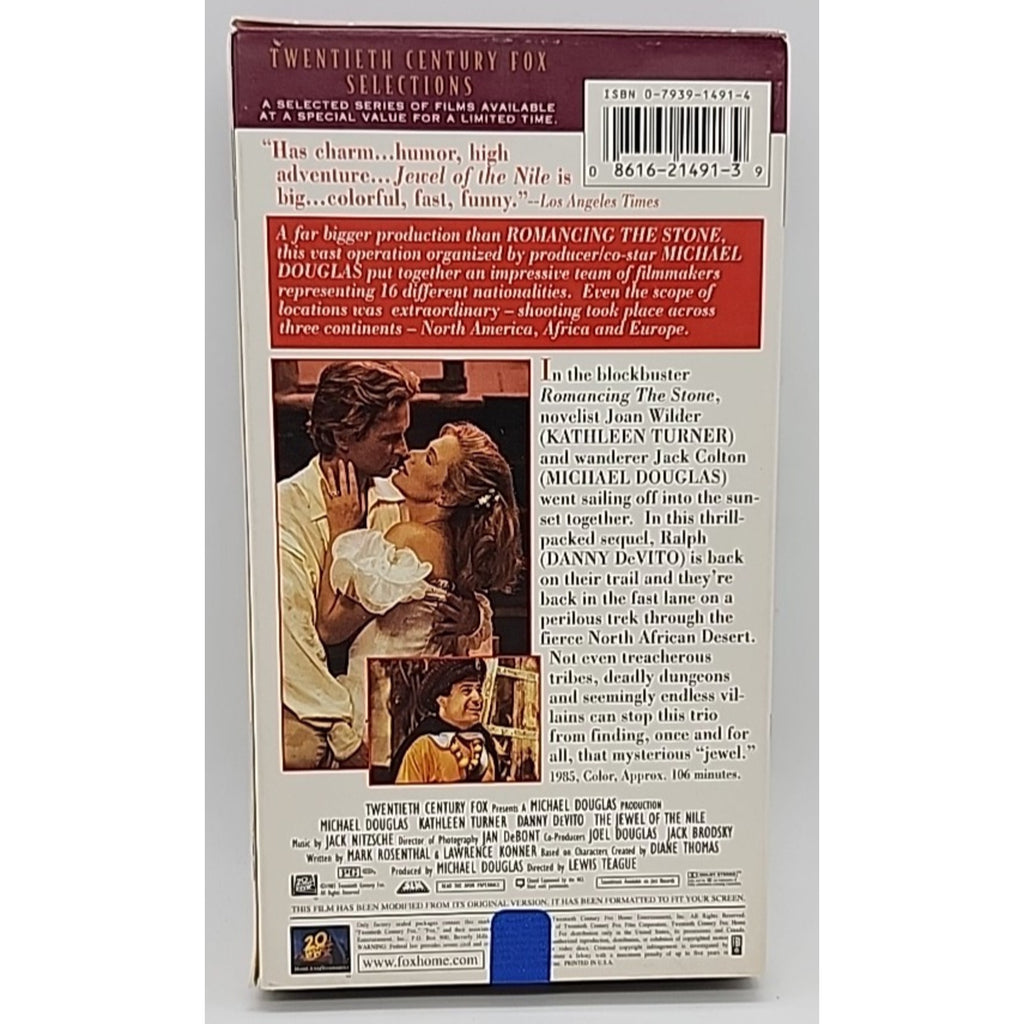 The Jewel of the Nile (VHS, 1997)