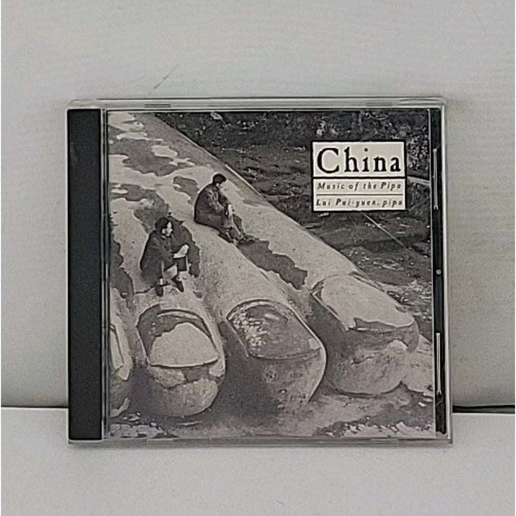 China: Music Of The Pipa CD