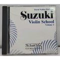 Suzuki Violin School CD, Volume 1 - Audio CD -