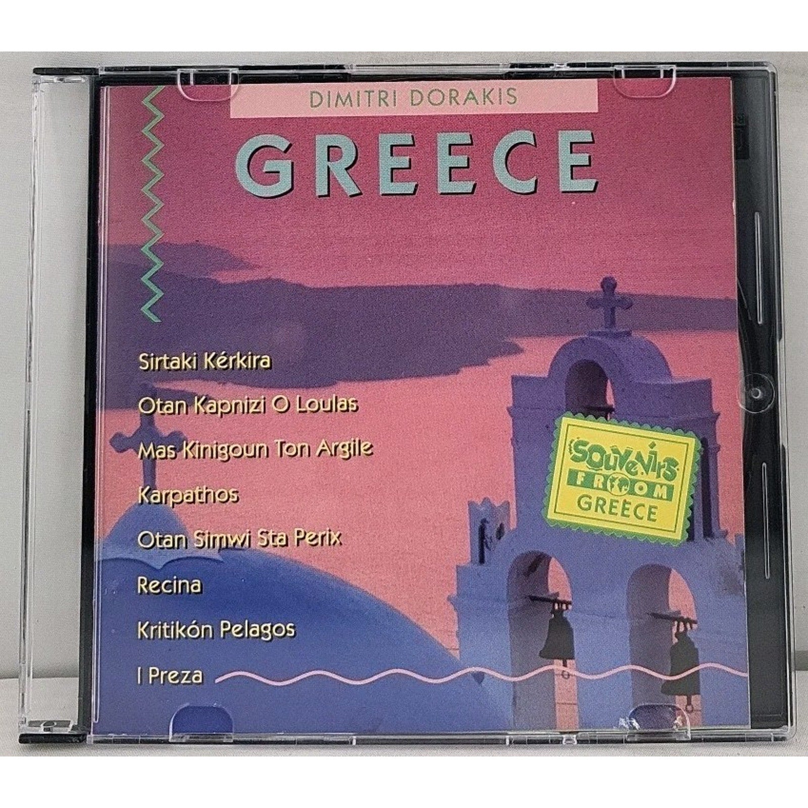 Souvenirs from Greece - Audio CD