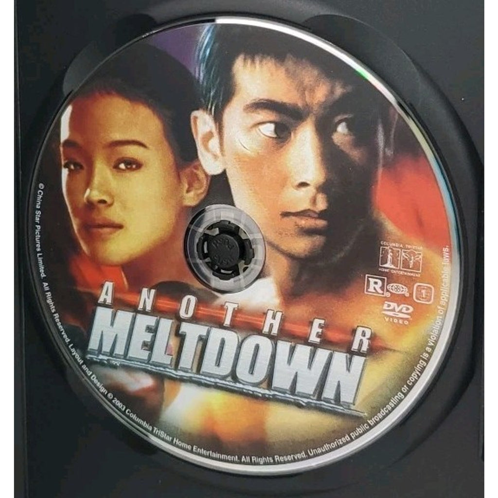 Another Meltdown (DVD, 2003, English Subtitled)