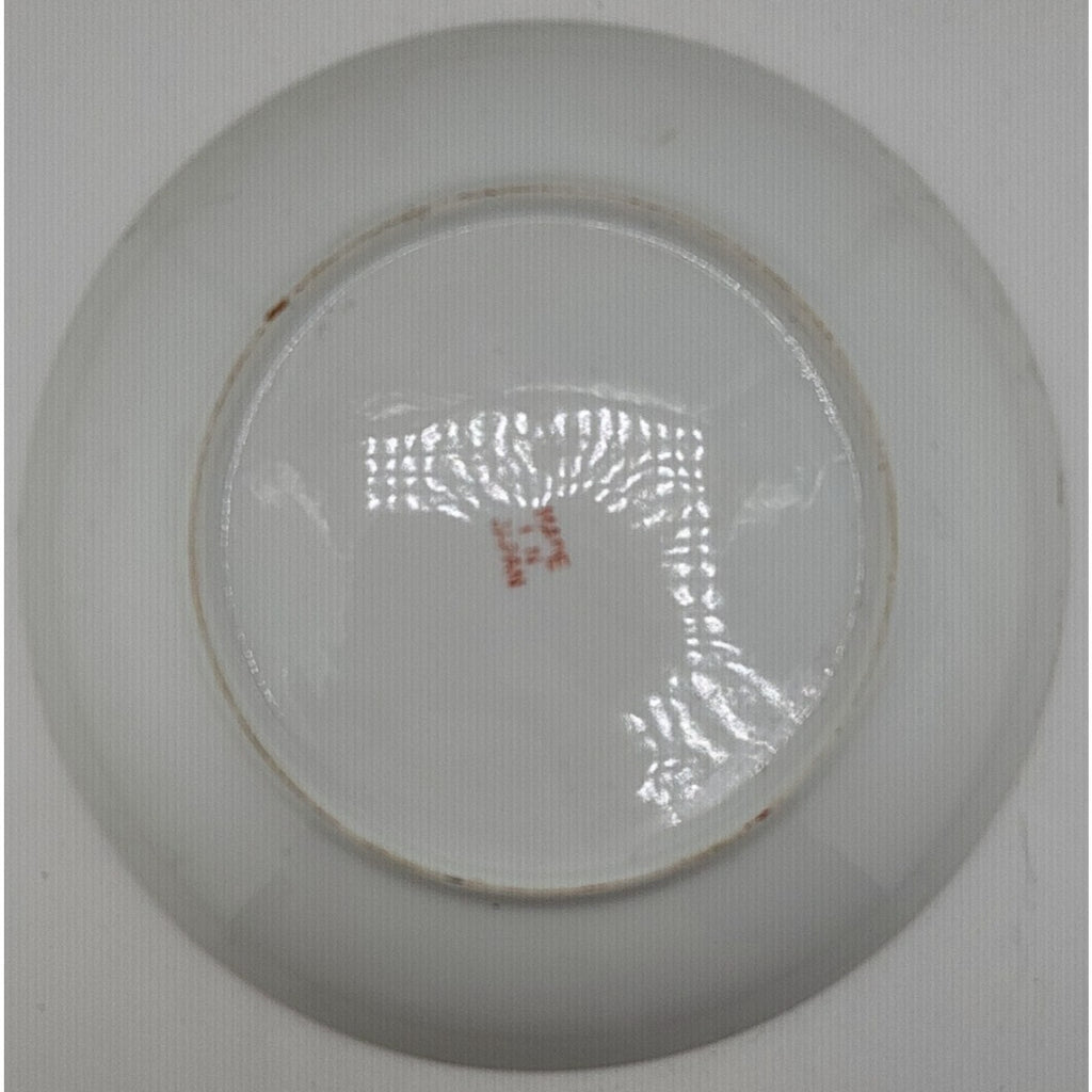 Nippon Japan Vintage Japanese Geisha Girls Porcelain Plate 8”
