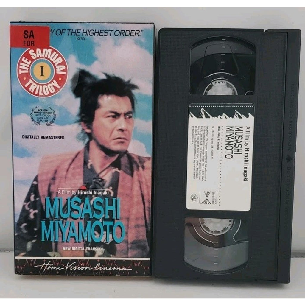 Samurai 1 - Musashi Miyamoto (VHS, 1993, Digitally Remastered)