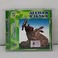 "Лесная азбука" (Forest Alphabet) by Vladimir Zotov CD