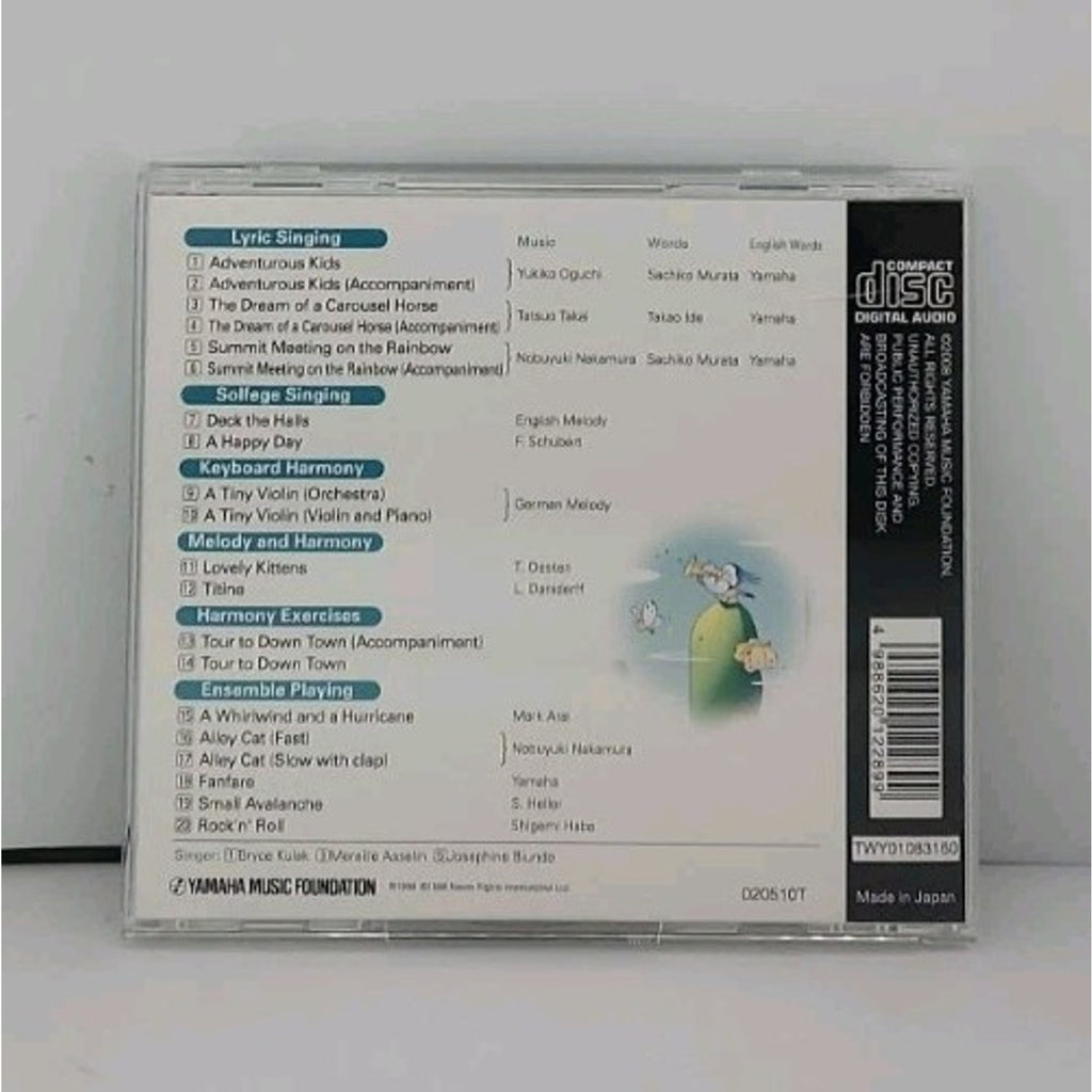 Yamaha Music School - Solfege And Ensemble 2 CD