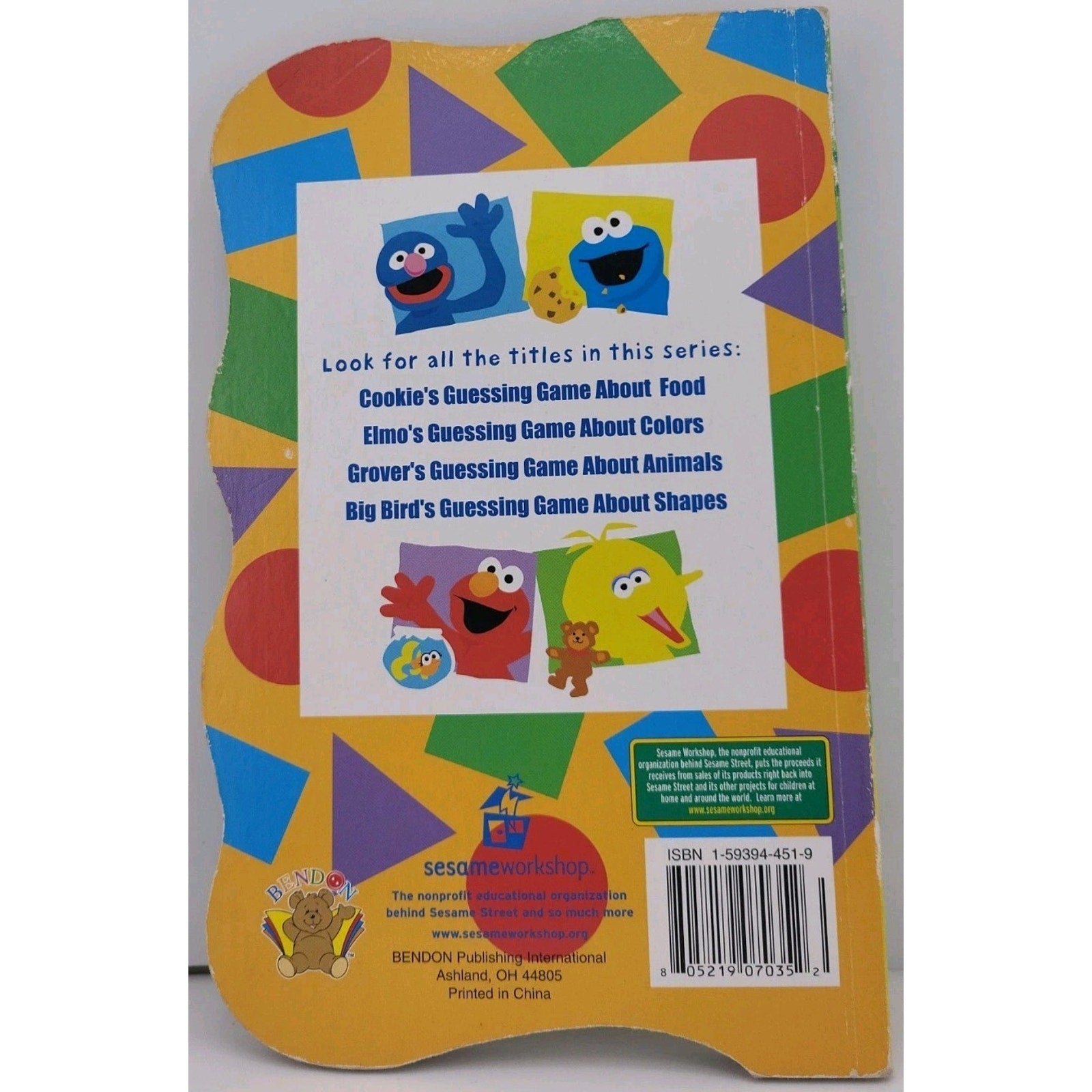 Sesame Street Big Birds Guessing Game About Shapes