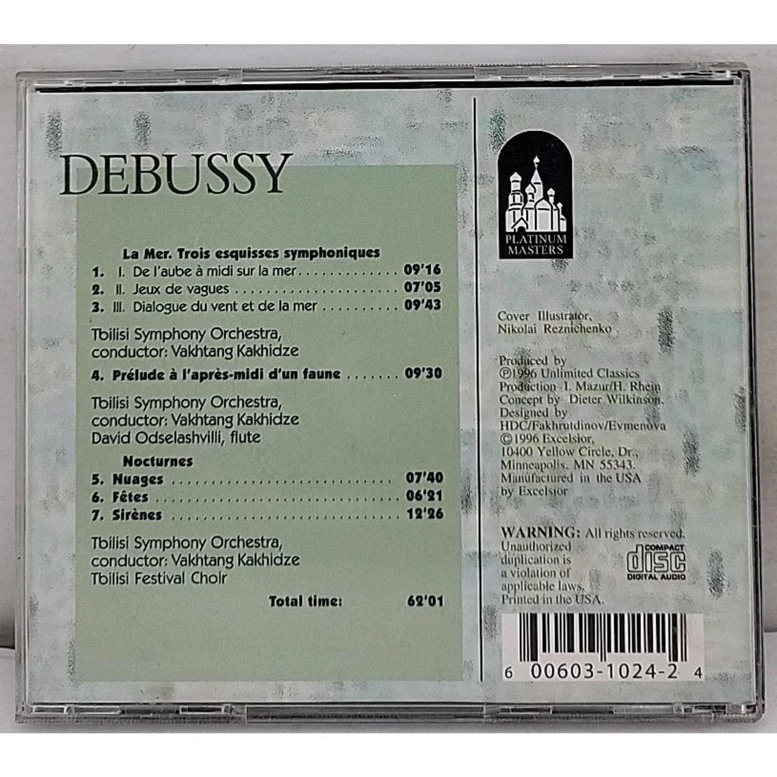 Painting by Music Debussy Tbilisi Symphony Orchestra CD