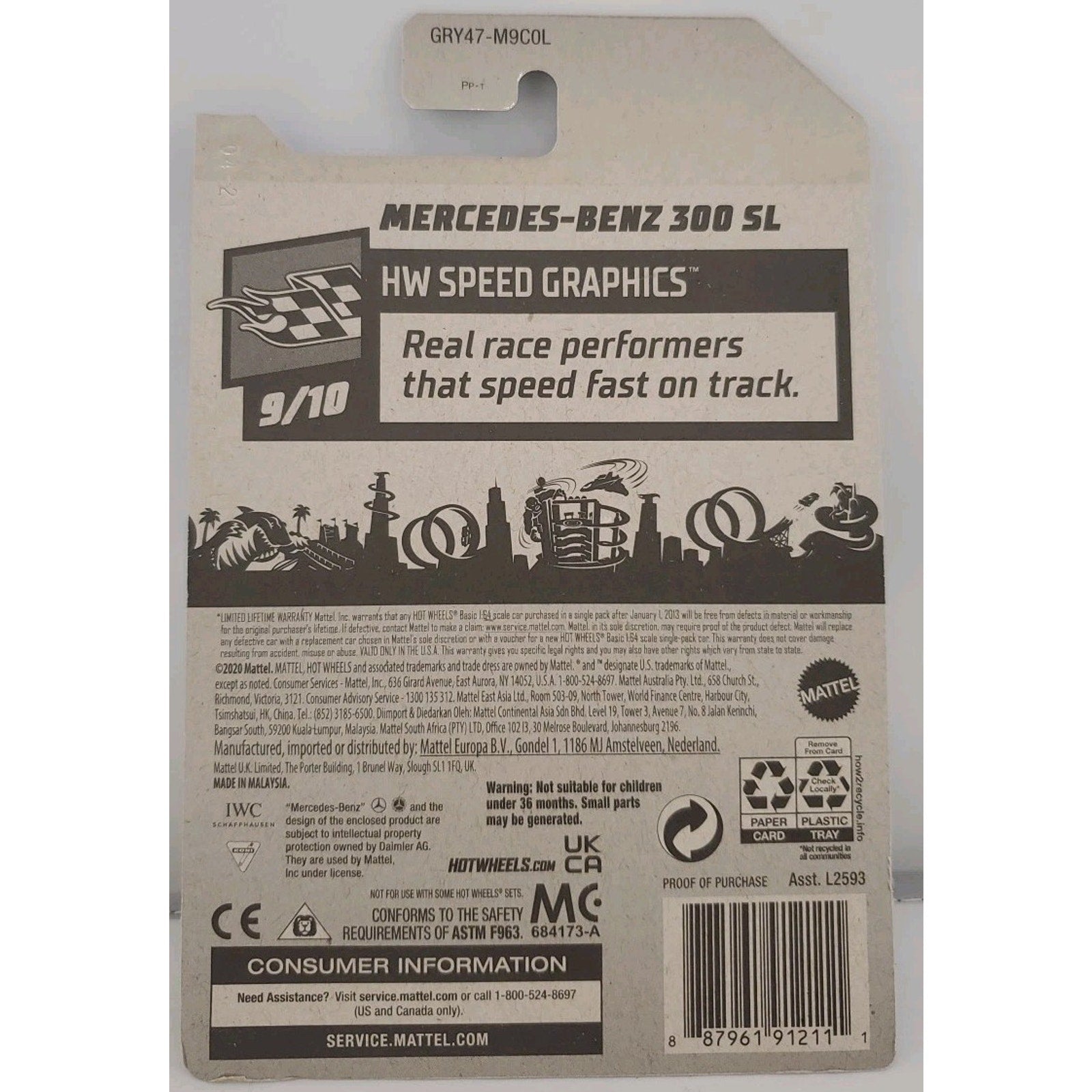 Hot Wheels 2021 21 Basic Series Mercedes-Benz 300 SL Silver #196 / 250