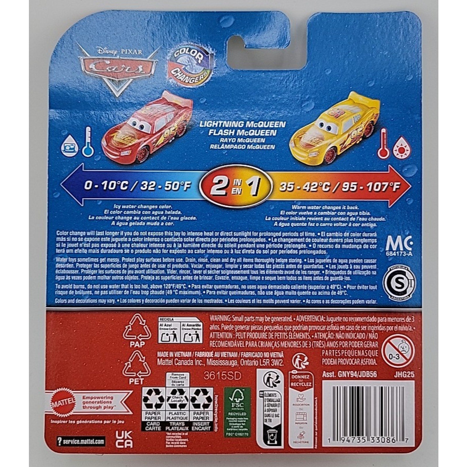 Disney Pixar Cars 2 In 1 Color Changers Lightning McQueen Red to Yellow 1:55 Sca