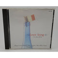 Love Song Moeginomura Hall Of Halls (CD)