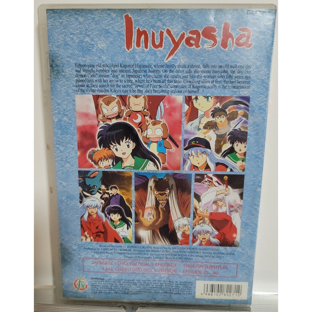 Inuyasha TV Part 5 DVD