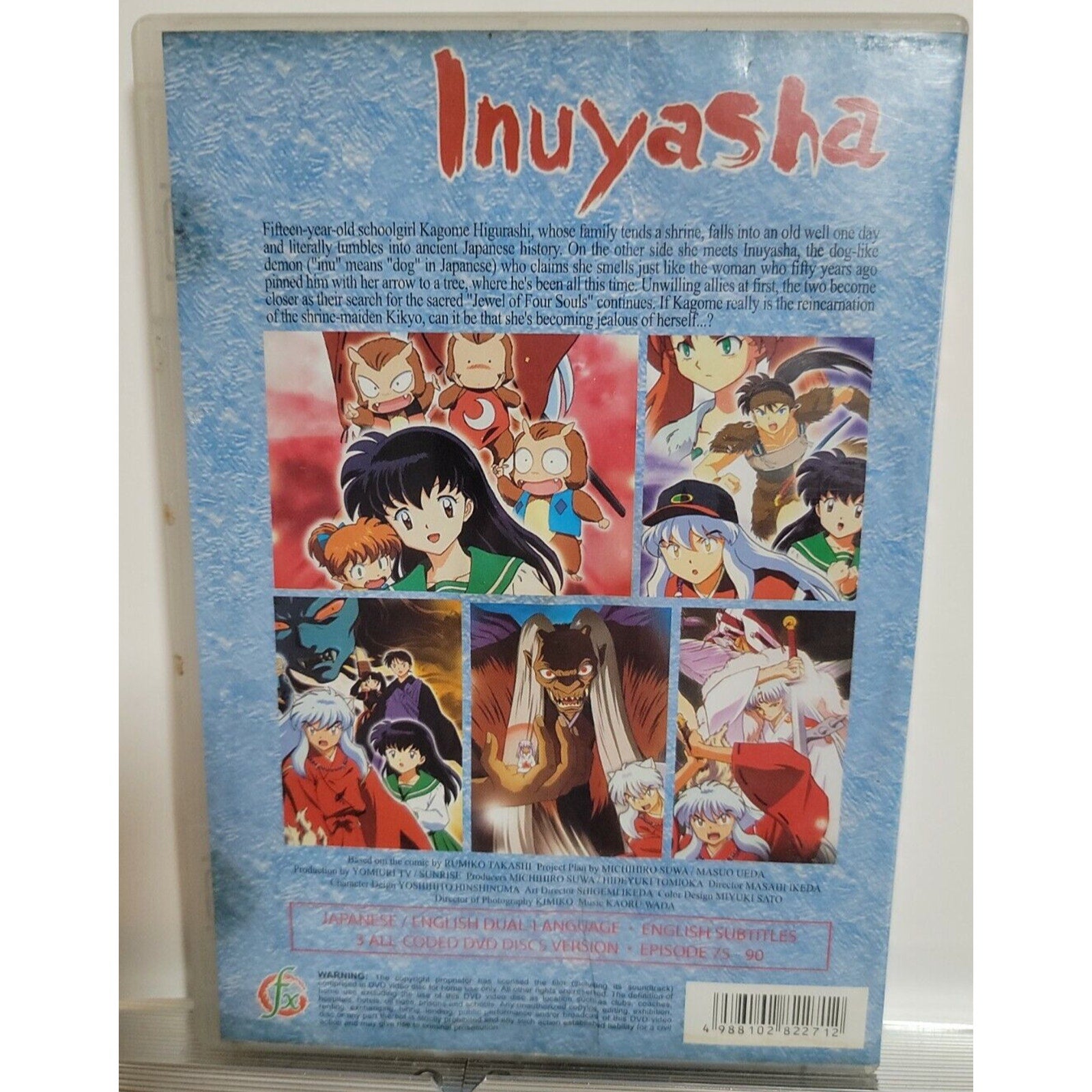 Inuyasha TV Part 5 DVD