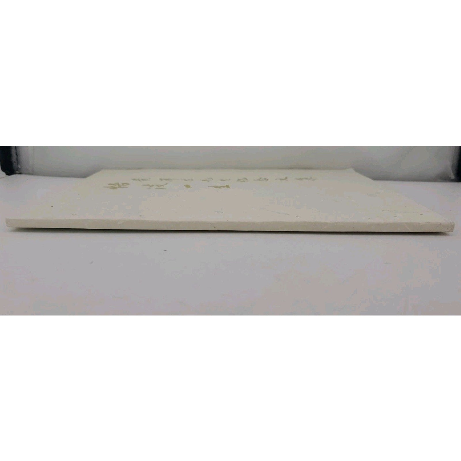Mr. Huang Haisheng's Memorial Anthology