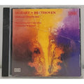 Mozart Beethoven Famous Overtures CD Lydian Records 1990