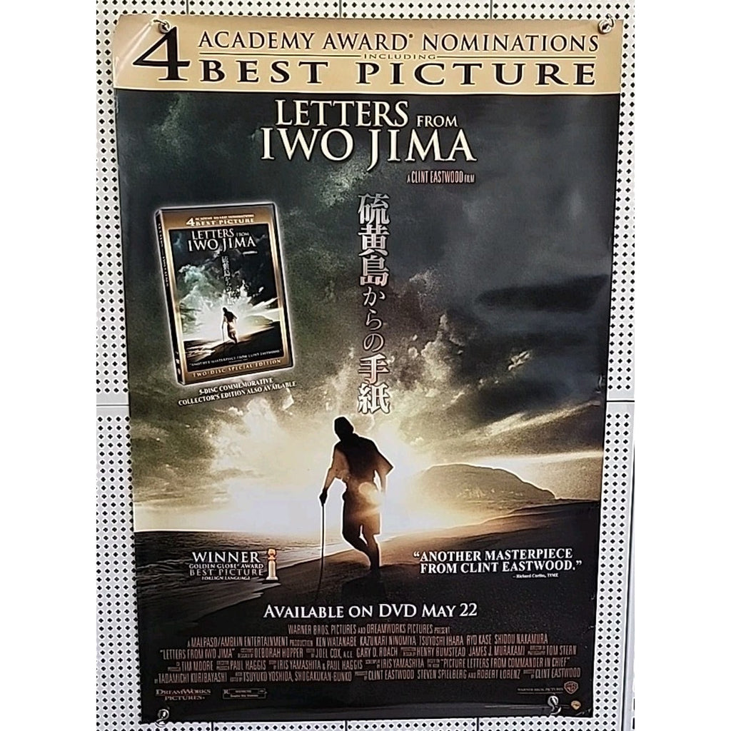 Letters From Iwo Jima Movie Poster 27x40