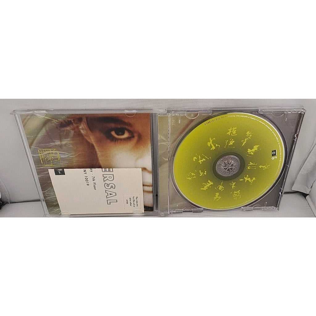 Vertigo by Myers, Billie (CD, 2000)