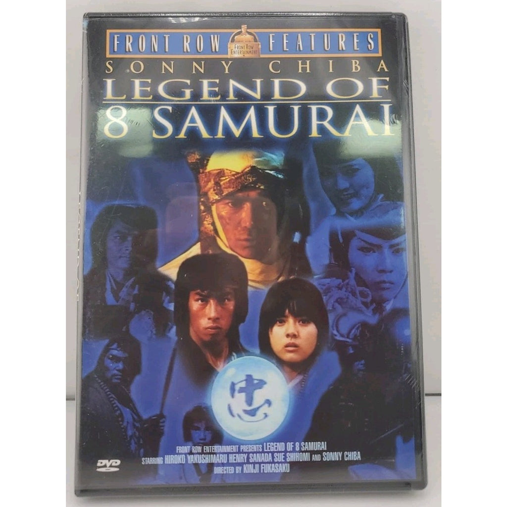 Legend of the Eight Samurai (DVD, 2004) *Brand New*
