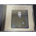 Yonnondio by Peter Buffett (CD, May-1992, Narada)