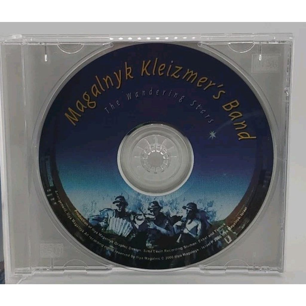 Magalnyk Kleizmer's Band - The Wandering Stars - (CD)