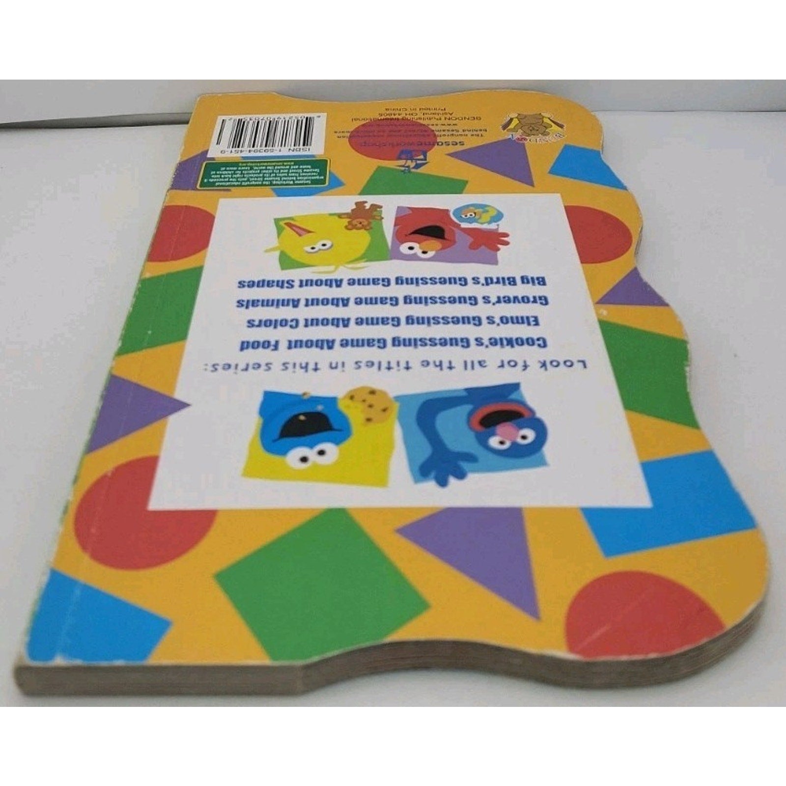 Sesame Street Big Birds Guessing Game About Shapes