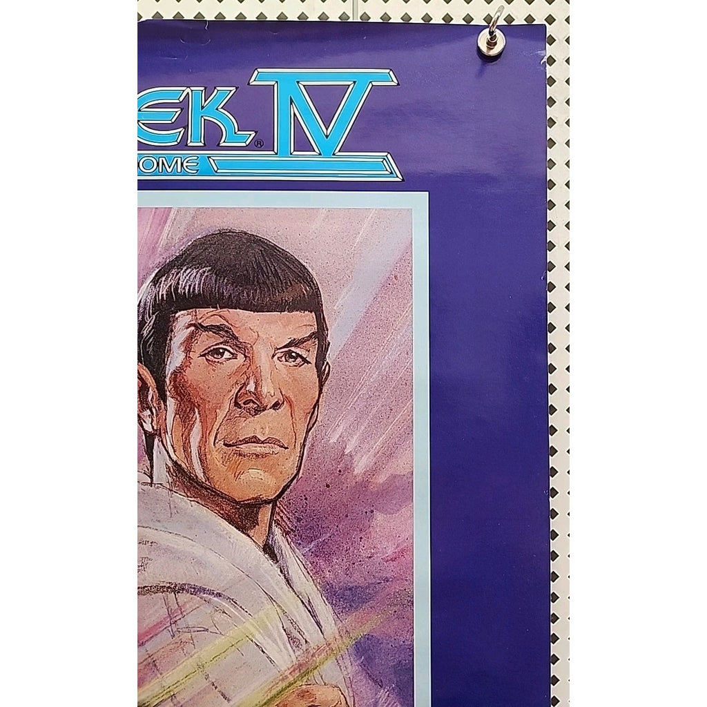 Video Store Promo Poster - Star Trek IV The Voyage Home 23X32"