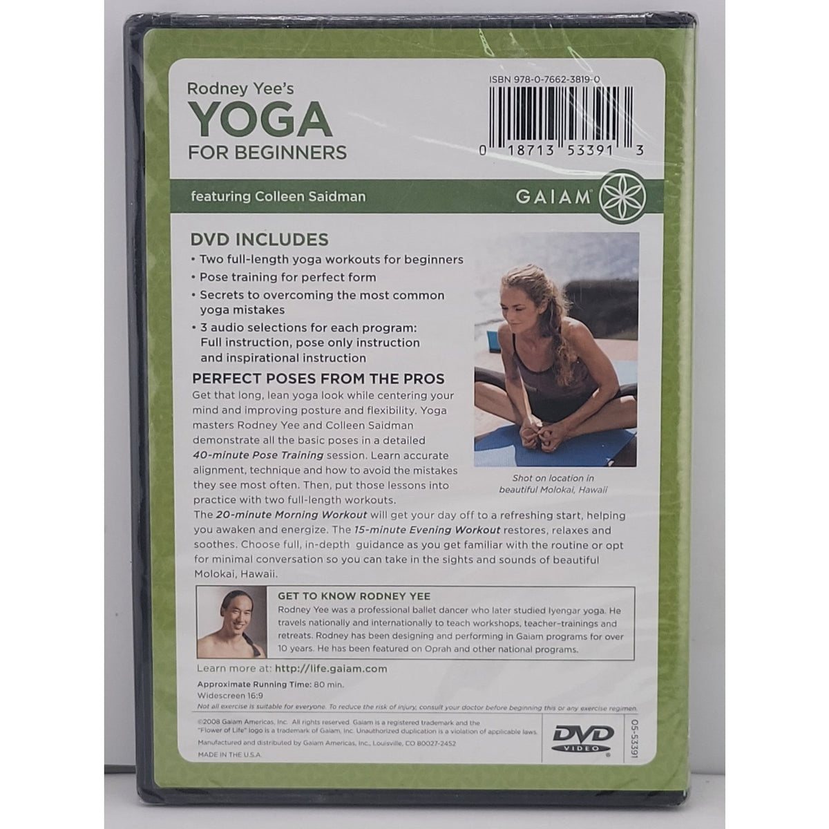 Rodney Yee's Yoga for Beginners (DVD, 2009) *Brand New*