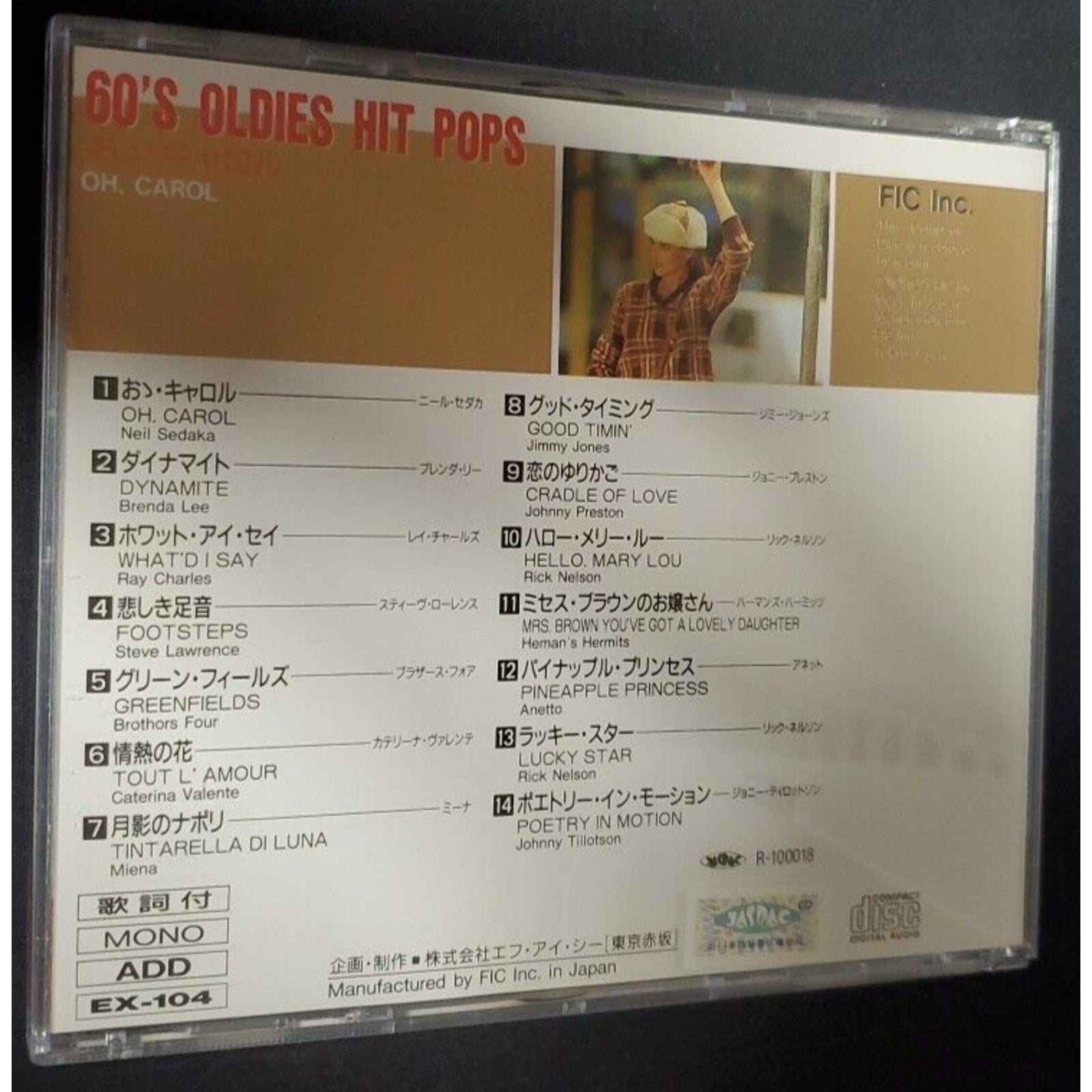 60's Oldies Hit Pops Oh, Carol (CD)